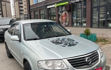 Nissan Almera Classic, 2006 год, 350 000 рублей, 1 фотография
