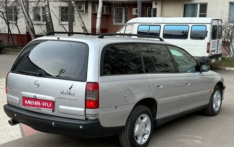 Opel Omega B, 1999 год, 400 000 рублей, 1 фотография