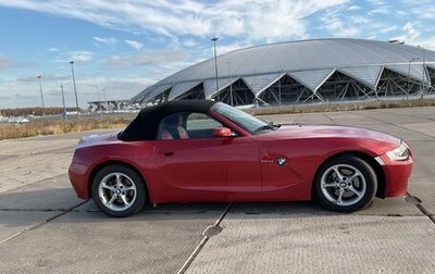 BMW Z4, 2006 год, 3 000 000 рублей, 1 фотография