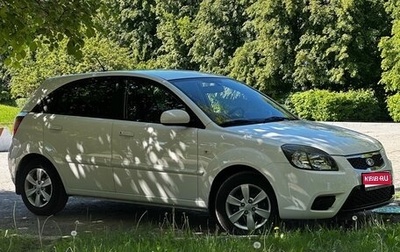 KIA Rio II, 2011 год, 985 000 рублей, 1 фотография