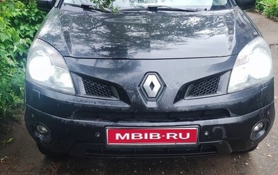 Renault Koleos I рестайлинг 2, 2008 год, 1 100 000 рублей, 1 фотография