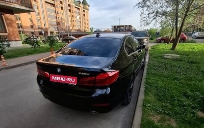 BMW 5 серия, 2018 год, 3 150 000 рублей, 1 фотография