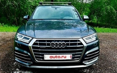 Audi Q5, 2019 год, 3 400 000 рублей, 1 фотография
