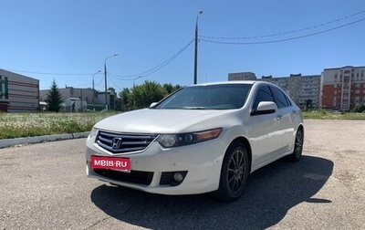 Honda Accord VIII рестайлинг, 2008 год, 1 270 000 рублей, 1 фотография
