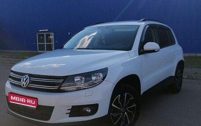 Volkswagen Tiguan I, 2015 год, 1 200 000 рублей, 1 фотография
