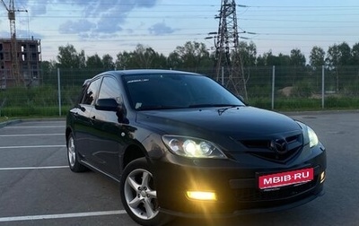 Mazda 3, 2007 год, 747 000 рублей, 1 фотография