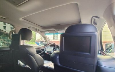 Lexus LX III, 2012 год, 4 500 000 рублей, 1 фотография