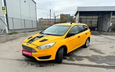 Ford Focus III, 2015 год, 450 000 рублей, 1 фотография