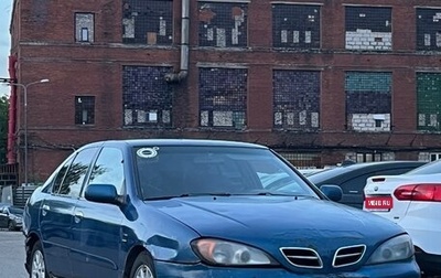 Nissan Primera II рестайлинг, 1999 год, 110 000 рублей, 1 фотография