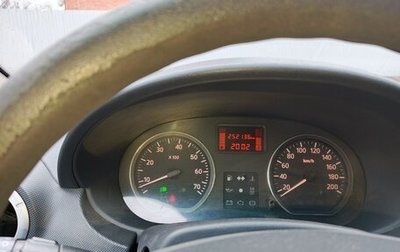 Renault Logan I, 2014 год, 350 000 рублей, 1 фотография