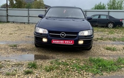 Opel Omega B, 1998 год, 250 000 рублей, 1 фотография