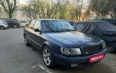Audi 100, 1994 год, 320 000 рублей, 1 фотография