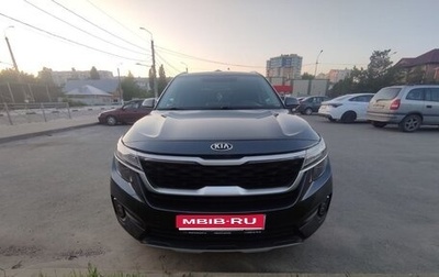 KIA Seltos I, 2020 год, 1 900 000 рублей, 1 фотография