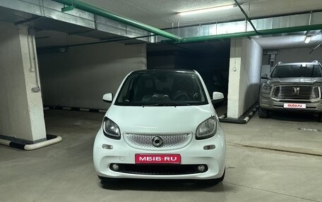 Smart Fortwo III, 2018 год, 1 210 000 рублей, 16 фотография