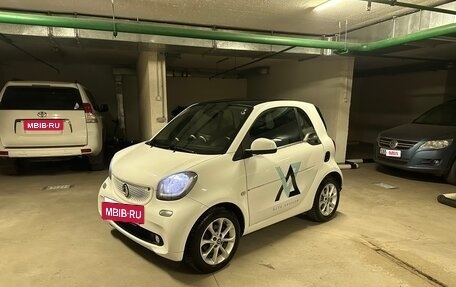 Smart Fortwo III, 2018 год, 1 210 000 рублей, 18 фотография