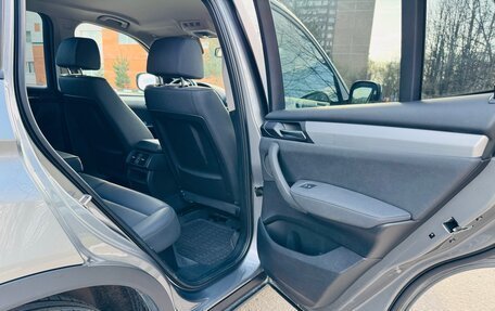 BMW X3, 2013 год, 1 899 000 рублей, 12 фотография