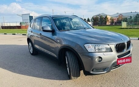 BMW X3, 2013 год, 1 899 000 рублей, 24 фотография