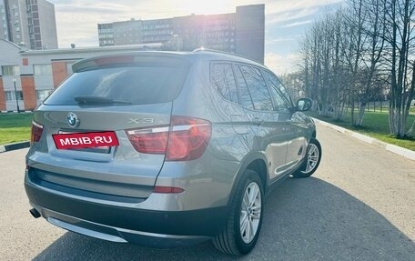 BMW X3, 2013 год, 1 899 000 рублей, 25 фотография