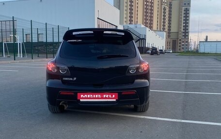Mazda 3, 2007 год, 747 000 рублей, 5 фотография