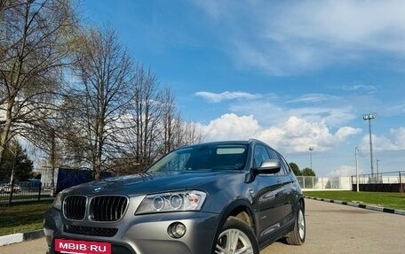 BMW X3, 2013 год, 1 899 000 рублей, 27 фотография