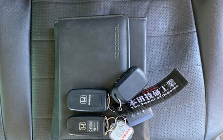 Honda Accord VIII рестайлинг, 2008 год, 1 270 000 рублей, 3 фотография