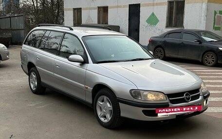 Opel Omega B, 1999 год, 400 000 рублей, 2 фотография