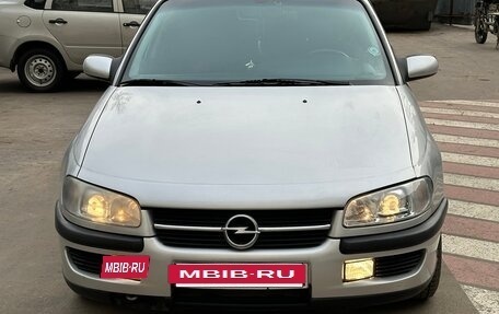 Opel Omega B, 1999 год, 400 000 рублей, 5 фотография