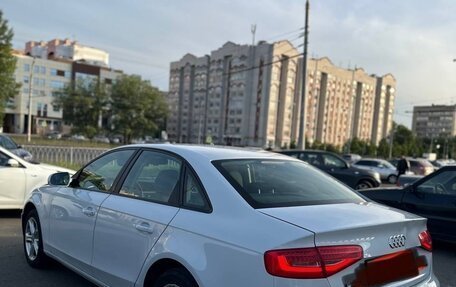 Audi A4, 2014 год, 1 130 000 рублей, 16 фотография