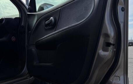 Nissan Note II рестайлинг, 2006 год, 470 000 рублей, 14 фотография
