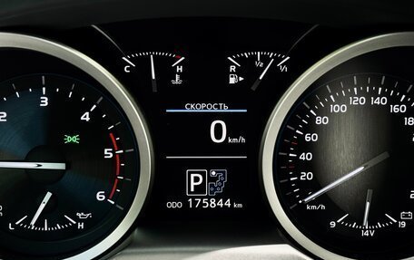 Toyota Land Cruiser 200, 2014 год, 5 250 000 рублей, 7 фотография
