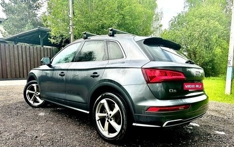 Audi Q5, 2019 год, 3 400 000 рублей, 10 фотография