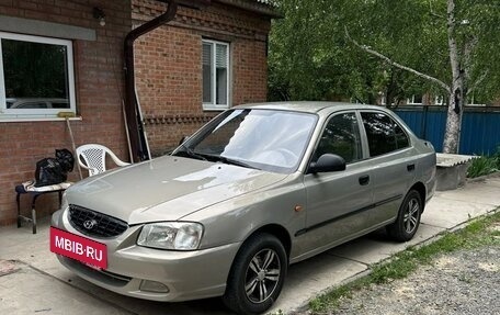 Hyundai Accent II, 2010 год, 450 000 рублей, 4 фотография