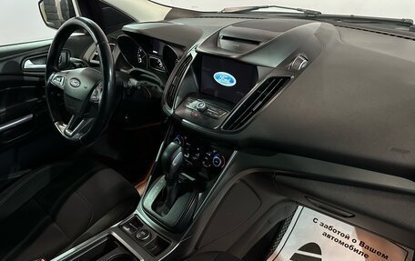 Ford Kuga III, 2017 год, 1 320 000 рублей, 8 фотография