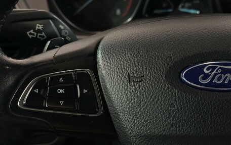 Ford Kuga III, 2017 год, 1 320 000 рублей, 10 фотография