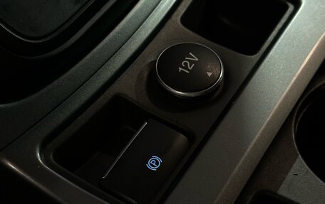 Ford Kuga III, 2017 год, 1 320 000 рублей, 15 фотография