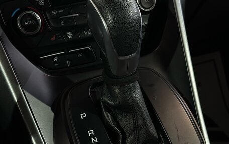 Ford Kuga III, 2017 год, 1 320 000 рублей, 14 фотография