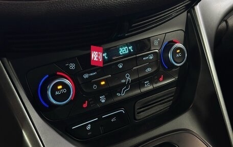 Ford Kuga III, 2017 год, 1 320 000 рублей, 18 фотография