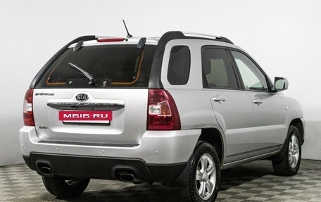 KIA Sportage II, 2010 год, 798 989 рублей, 5 фотография