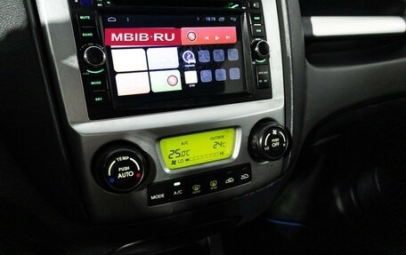 KIA Sportage II, 2010 год, 798 989 рублей, 16 фотография