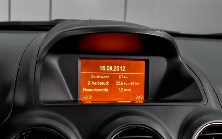 Opel Antara I, 2013 год, 1 339 000 рублей, 18 фотография