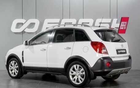 Opel Antara I, 2013 год, 1 339 000 рублей, 2 фотография