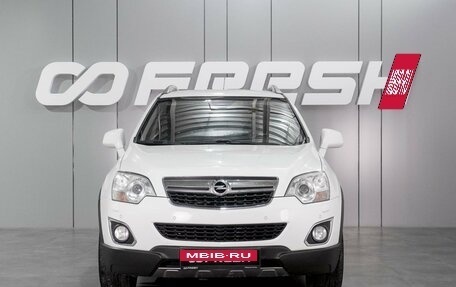 Opel Antara I, 2013 год, 1 339 000 рублей, 3 фотография