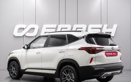 KIA Seltos I, 2020 год, 2 199 000 рублей, 2 фотография
