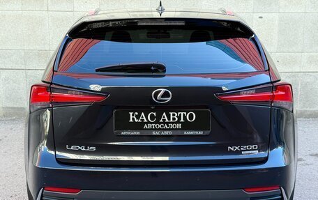 Lexus NX I, 2021 год, 4 199 000 рублей, 4 фотография