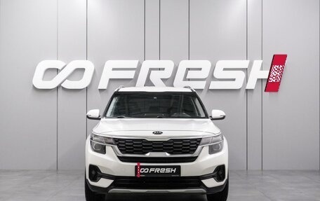 KIA Seltos I, 2020 год, 2 199 000 рублей, 3 фотография