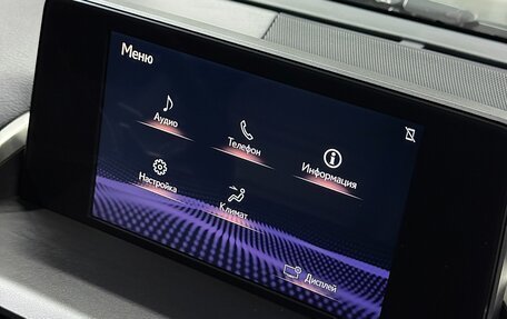 Lexus NX I, 2021 год, 4 199 000 рублей, 22 фотография