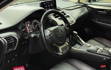 Lexus NX I, 2021 год, 4 199 000 рублей, 12 фотография