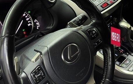 Lexus NX I, 2021 год, 4 199 000 рублей, 26 фотография