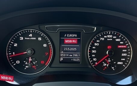 Audi Q3, 2017 год, 2 590 000 рублей, 7 фотография