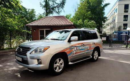 Lexus LX III, 2012 год, 4 500 000 рублей, 2 фотография